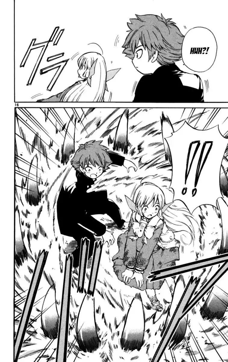 Seikesshou Albatross Chapter 2 16